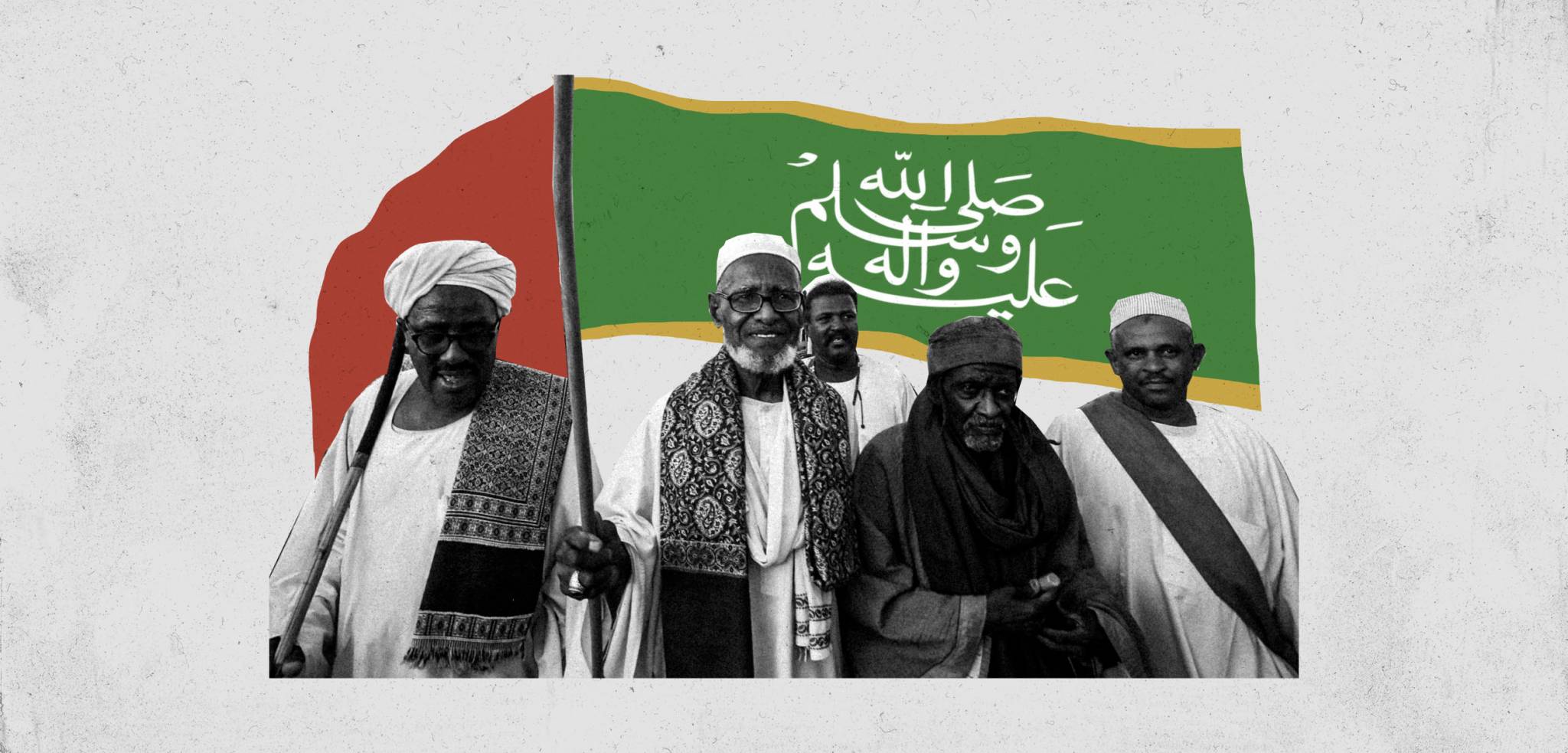 الصوفية في السودان كل الطرق تؤد ي إلى الله حتى الغناء والرقص رصيف 22