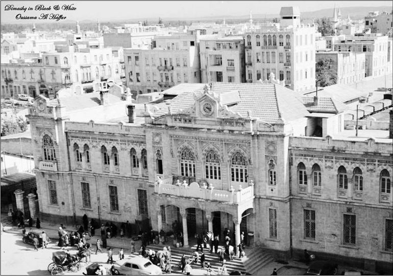 محطة الحجاز بدمشق عام 1953 