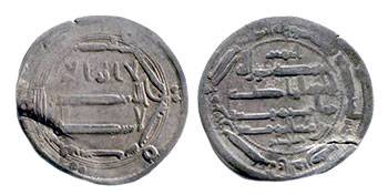 عملة من العصر العباسي ضربت فى بغداد سنة 170 هـ/786 م