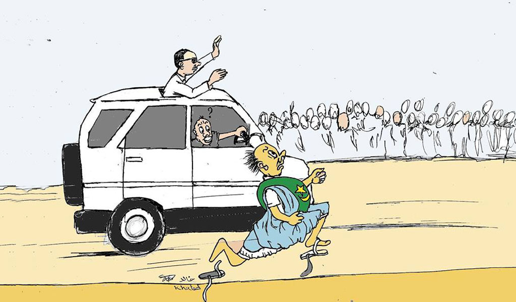 نتيجة بحث الصور عن كاريكاتير الموريتاني"